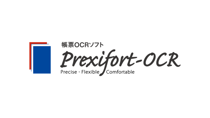 Prexifort-OCR