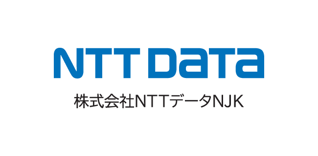 株式会社NTTデータNJK