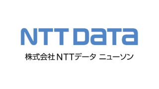 株式会社NTTデータ・ニューソン