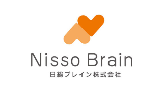 日総ブレイン株式会社