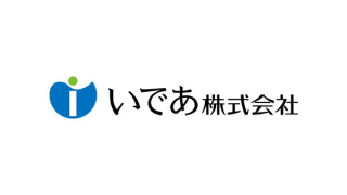 いであ株式会社