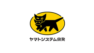 ヤマトシステム開発株式会社