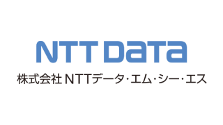 株式会社NTTデータ・エム・シー・エス