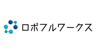 株式会社ロボフルワークス