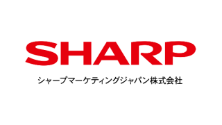 シャープマーケティングジャパン株式会社