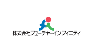 株式会社フューチャーインフィニティ