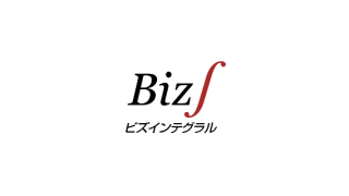 株式会社NTTデータビズインテグラル