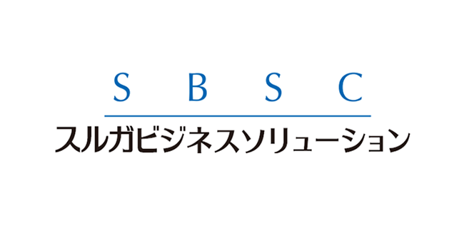 スルガビジネスソリューション株式会社