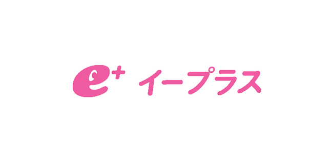 株式会社イープラスのロゴ