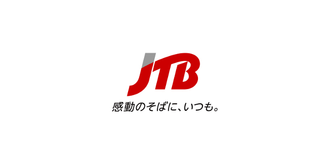 株式会社 JTBのロゴ