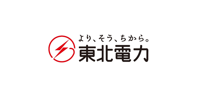 東北電力株式会社のロゴ