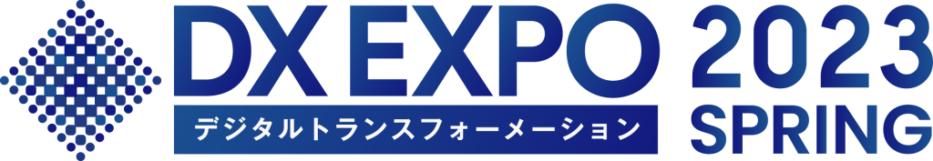 DX EXPO 2023 SPRING