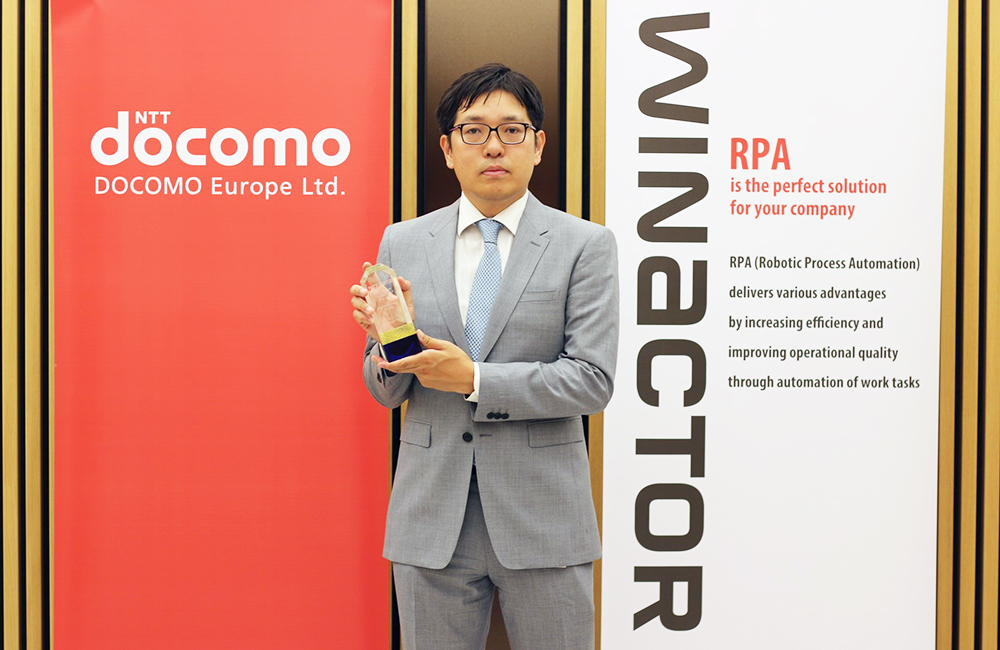 DOCOMO Europe Ltd.受賞写真