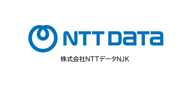 株式会社NTTデータNJK