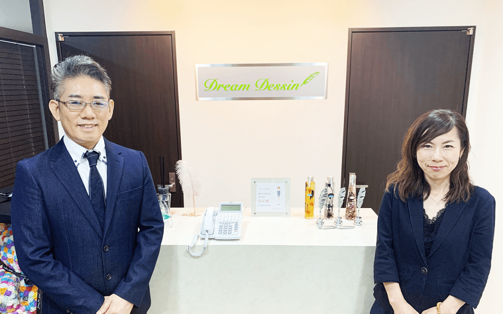 株式会社ドリームデッサン | RPAを活用した働き方改革のお手本! 人手不足の時代に求人応募が殺到する理由とは?