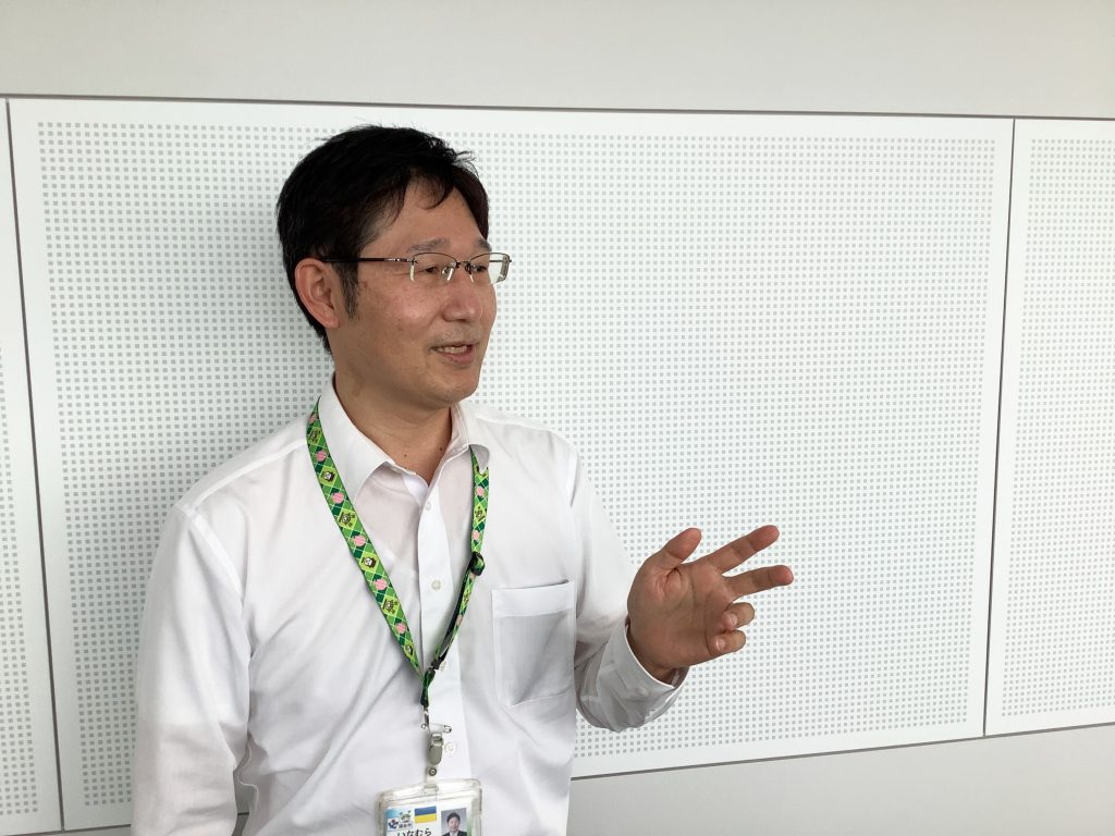 ICT推進係長 稲村 直之氏