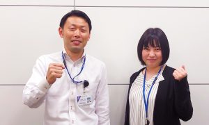 京葉銀行導入事例