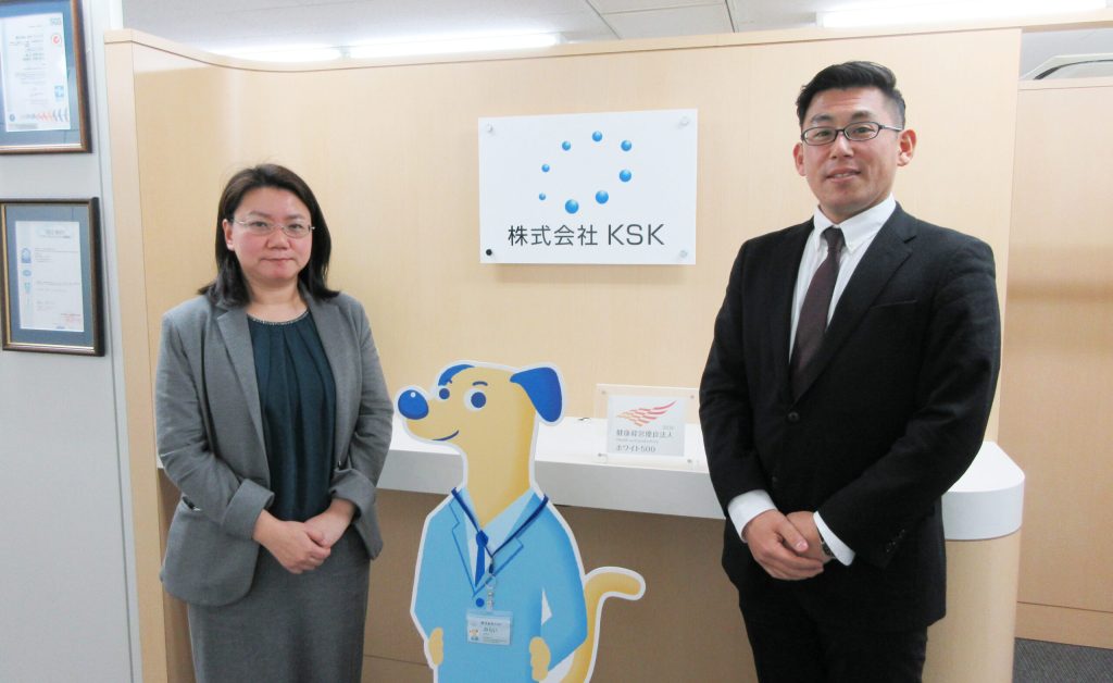 【株式会社KSK】ミスの許されない業務にロボットを適用、正確で迅速な処理により、累計10,000時間超の業務効率化と、従業員のプレッシャー軽減に成功