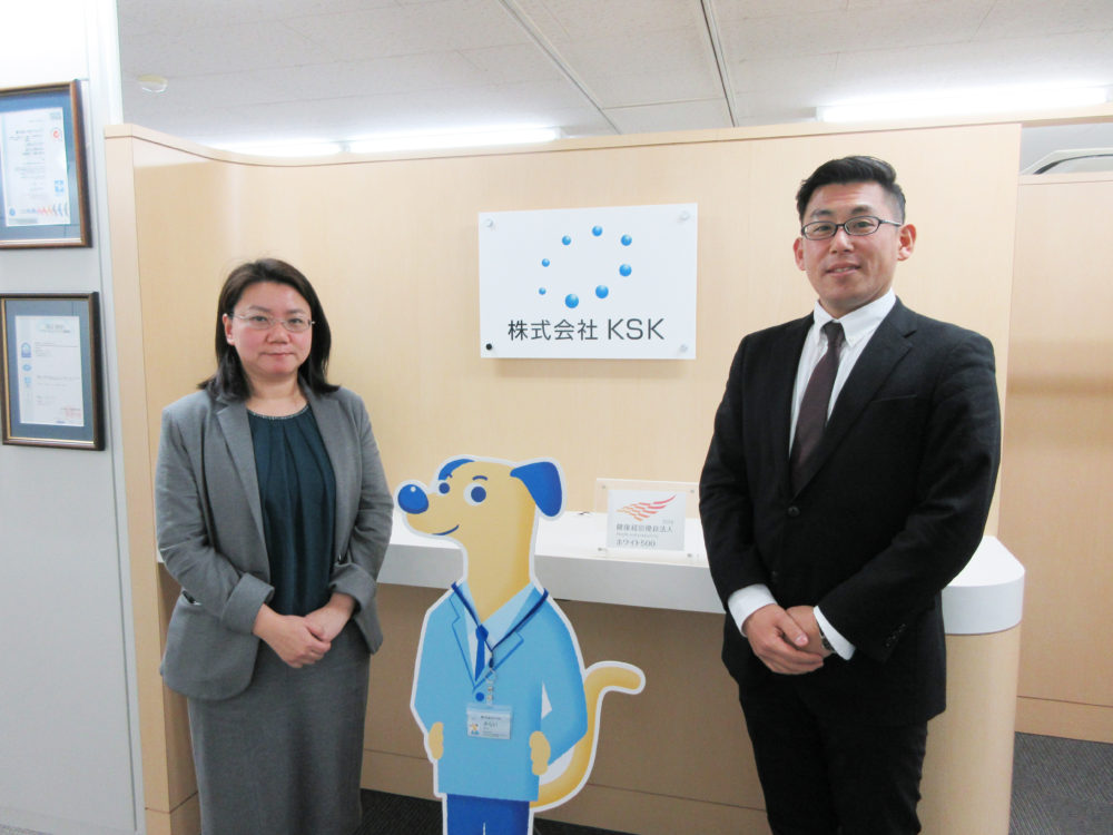 WinActor®導入事例【株式会社KSK】ミスの許されない業務にロボットを適用、正確で迅速な処理により、累計10,000時間超の業務効率化と、従業員のプレッシャー軽減に成功