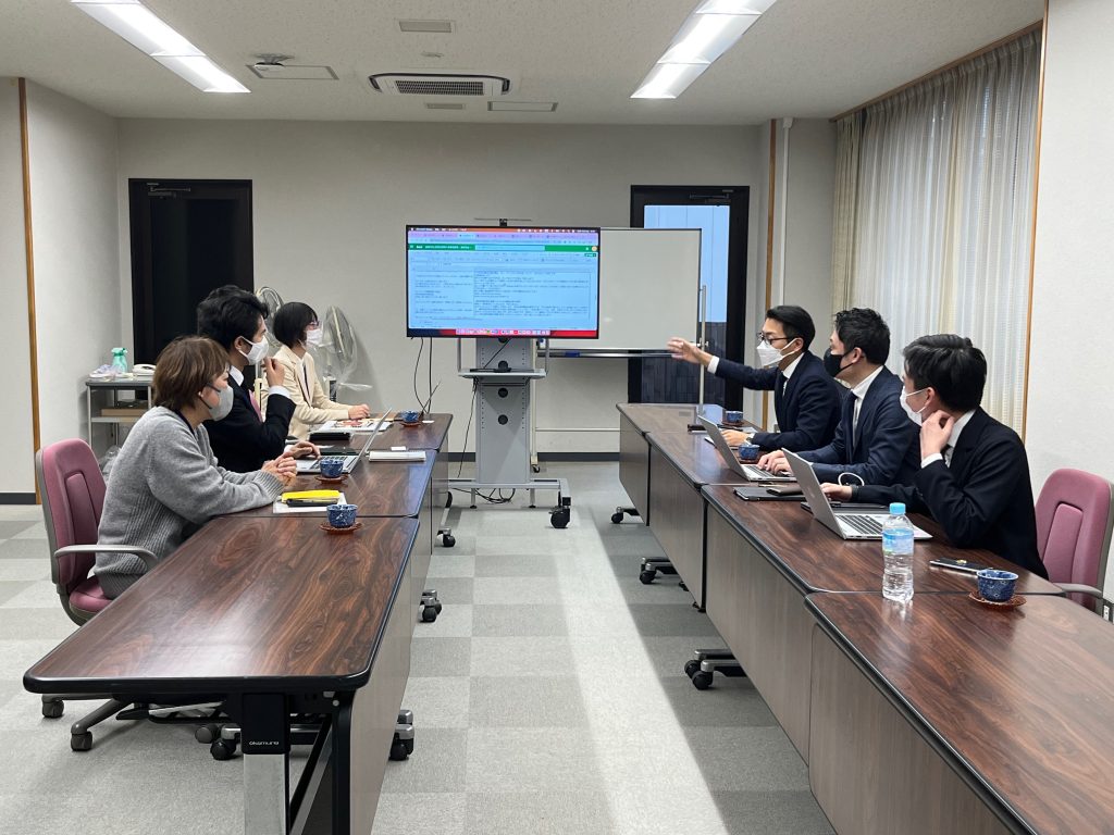 リアルタイム情報交換の様子