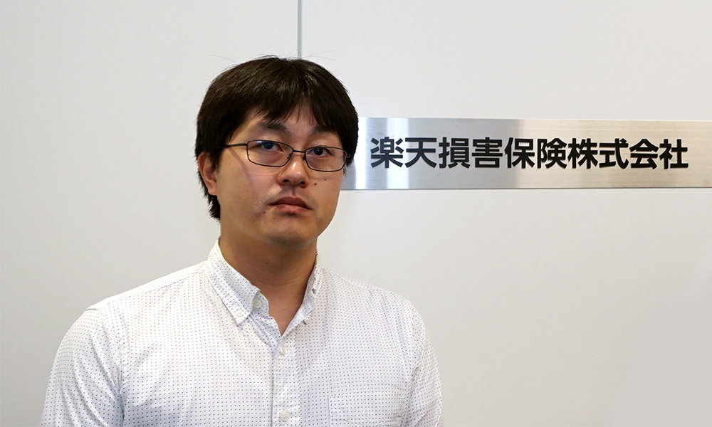 WinActor®導入事例【楽天損害保険株式会社】保険業界の大量の事務作業をRPAで解決!