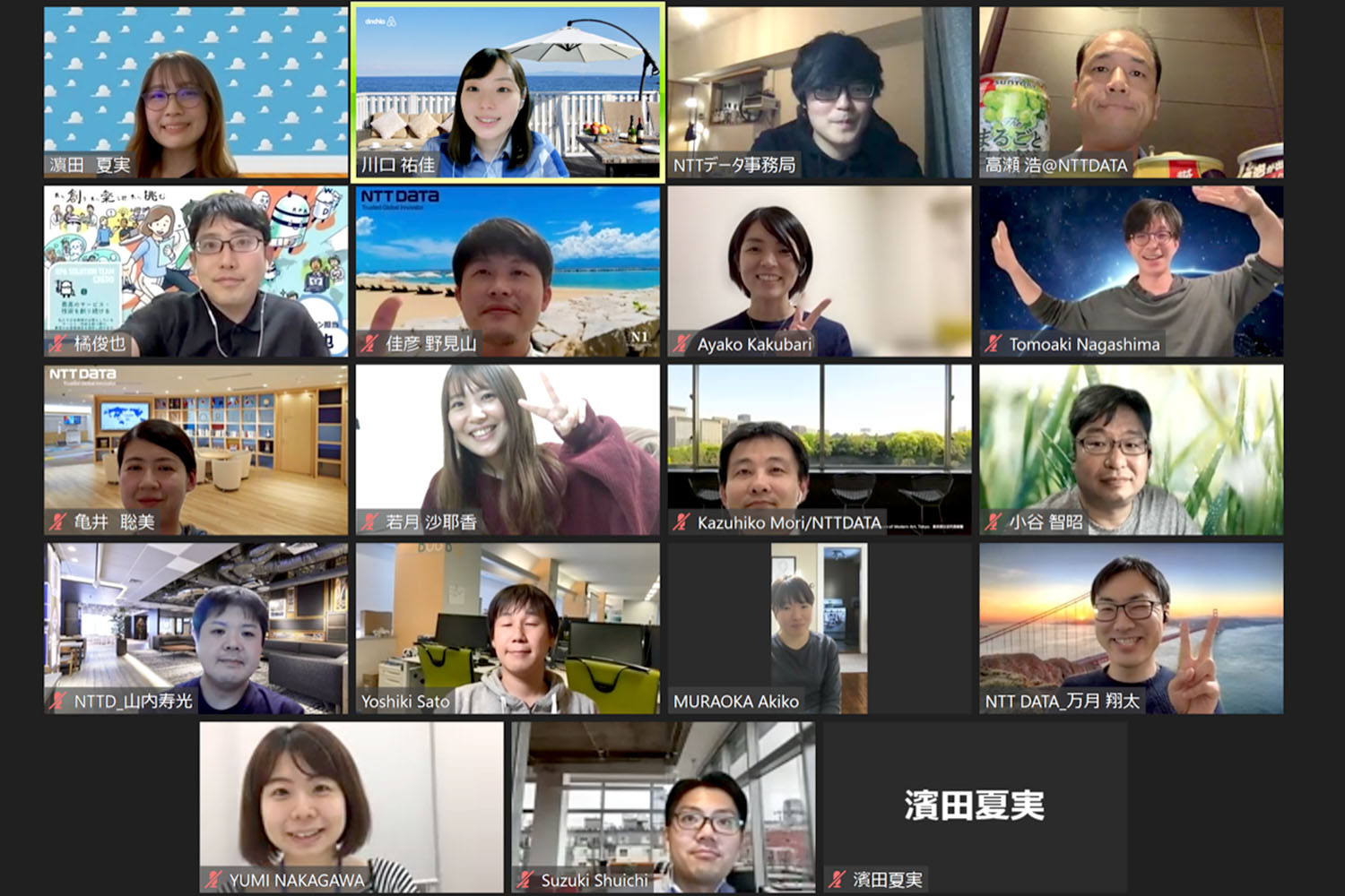 フォトアルバム