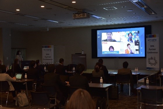 2020年振り返り動画を視聴