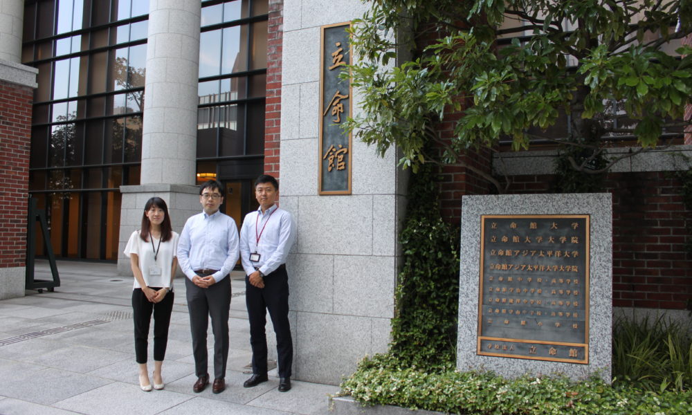 WinActor®導入事例【立命館大学】キーワードは「定型」「定期的」「大量」。 RPAは大学の業務との相性が抜群