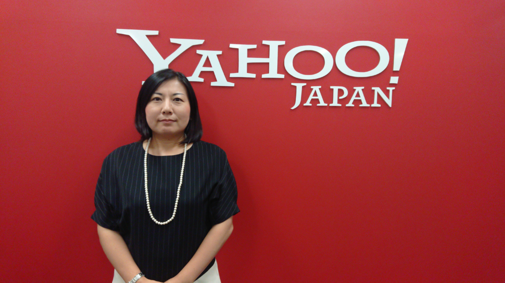 WinActor®導入事例【ヤフー株式会社】ヤフーがWinActor導入で目指す未来の働き方