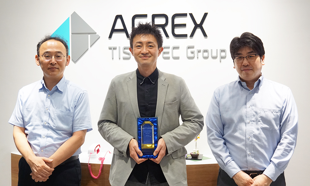 株式会社アグレックス受賞写真