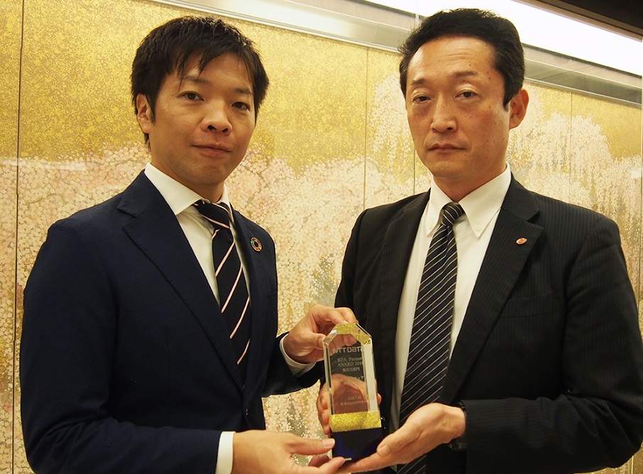 ネクストウェア株式会社受賞写真