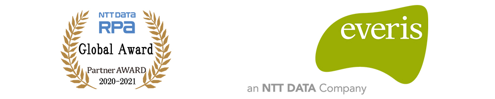 NTT DATA RPA Partner AWARD 2020-2021 Global Award 受賞:everis
