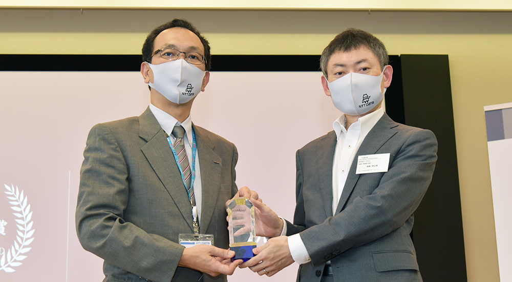 株式会社ニーズウェル受賞写真