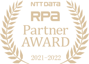 NTT DATA RPA Partner AWARD 2021-2022