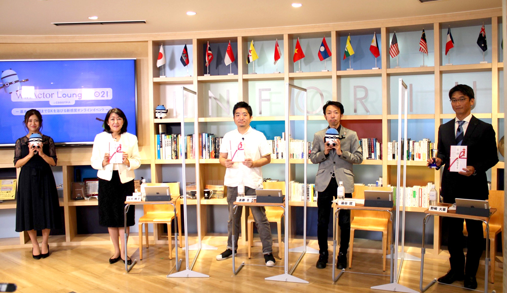 COBOTPIA GRAND PRIX 2021 イベントレポート写真