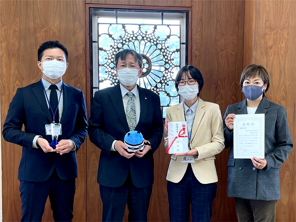 新潟大学受賞報告写真