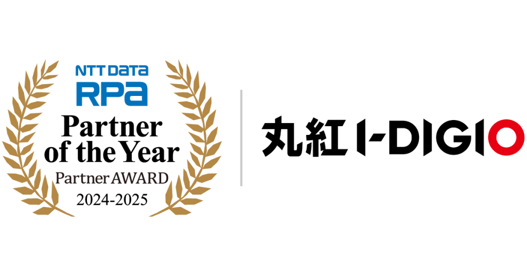 丸紅情報システムズ株式会社のロゴ