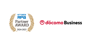 NTTドコモビジネス株式会社のロゴ