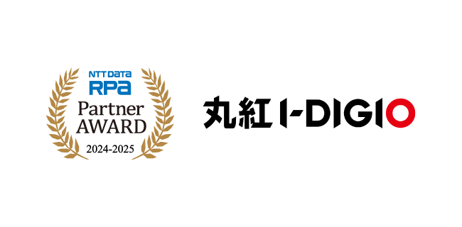 丸紅情報システムズ株式会社
