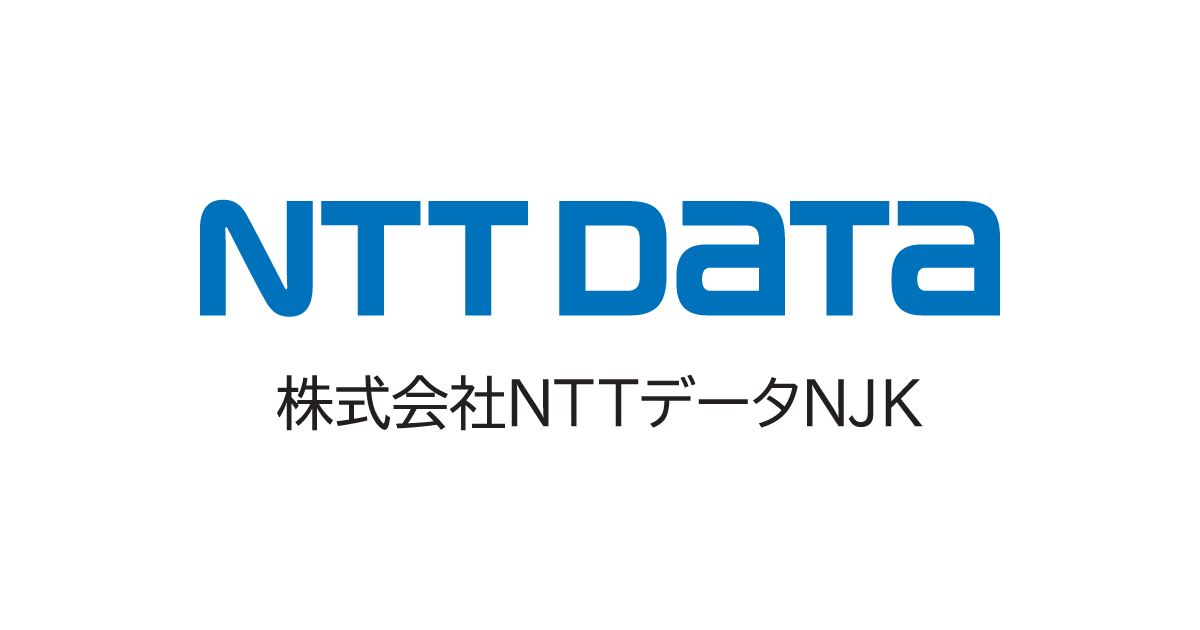 株式会社NTTデータNJK