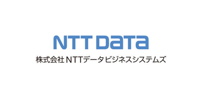 nttデータビジネスシステムズ 福利厚生 自転車