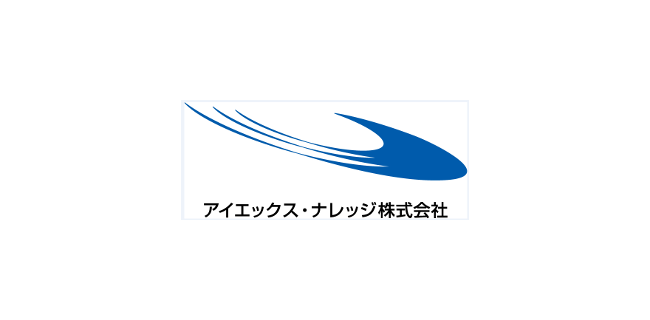 アイエックス ナレッジ株式会社 Rpa 国内シェアno 1 Winactor ウィンアクター Nttデータ公式サイト