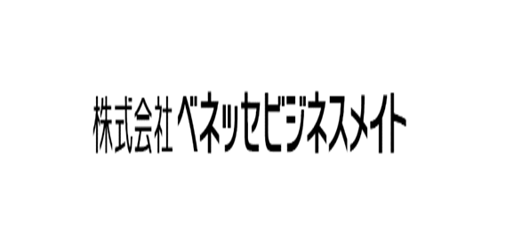 導入企業一覧 Rpa 国内シェアno 1 Winactor ウィンアクター Nttデータ公式サイト