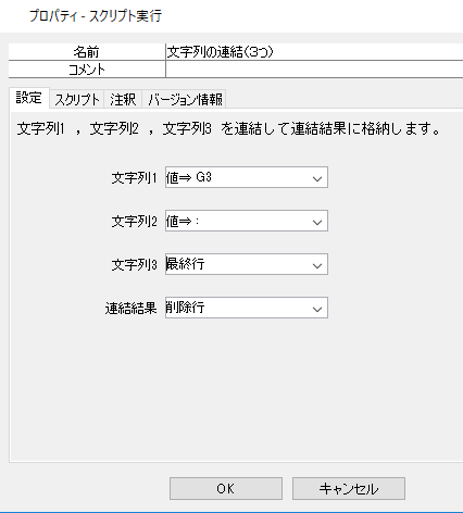 Excelでフィルタ後の複数行削除方法について ユーザーフォーラム